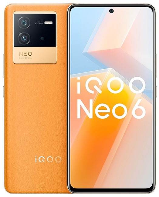 IQOO NEO 6 price in india