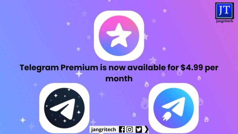 Telegram premium features