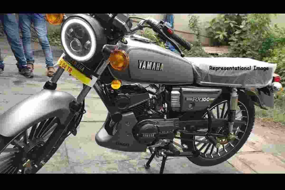 New yamaha rx 100 price online 2019